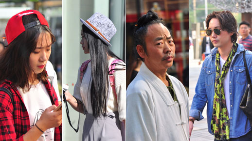 Beijing Style: Fashionistas during Golden Week