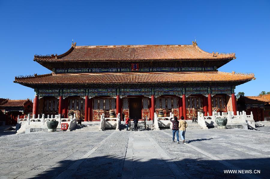 Photo taken on Oct. 8, 2015 shows a building at the new exhibition area which is about to open to the public at the Palace Museum in Beijing, captial of China. 