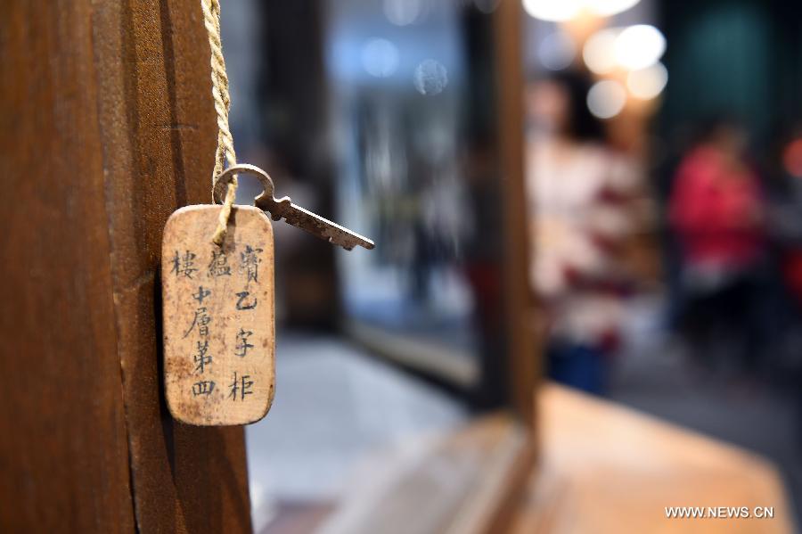 Photo taken on Oct. 8, 2015 shows a key of a showcase at the new exhibition area which is about to open to the public at the Palace Museum in Beijing, captial of China.