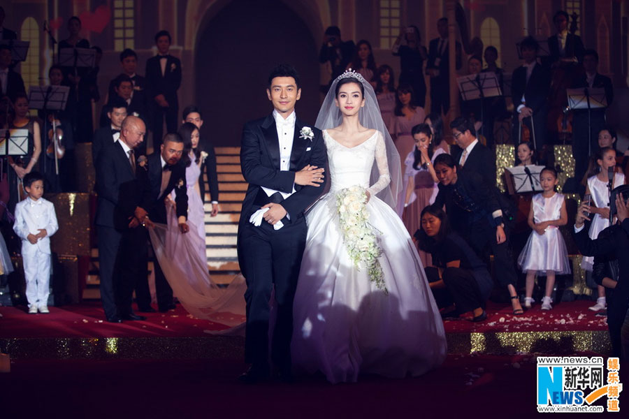 Chinese mainland actor Huang Xiaoming and Hong Kong actress Angelababy hold their wedding ceremony in Shanghai, Oct. 8, 2015. [Xinhua]