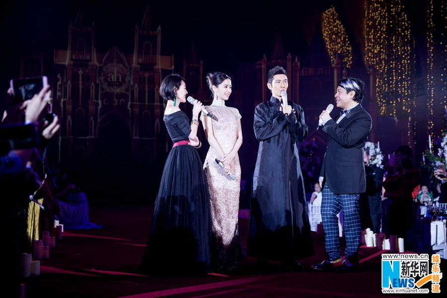 Chinese mainland actor Huang Xiaoming and Hong Kong actress Angelababy hold their wedding ceremony in Shanghai, Oct. 8, 2015. [Xinhua]