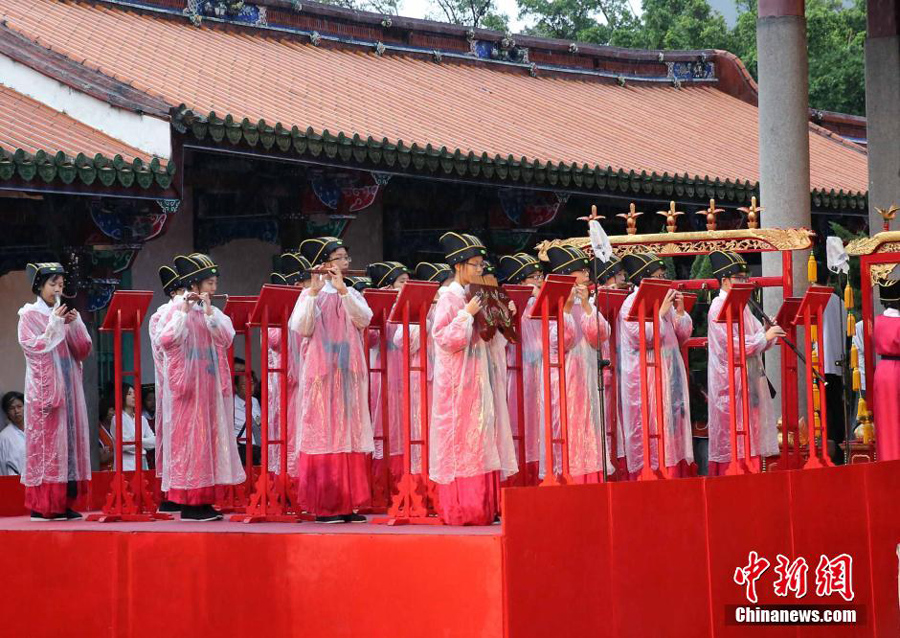 Taipei Marks Confucius 2 565th Birth Anniv China Org Cn