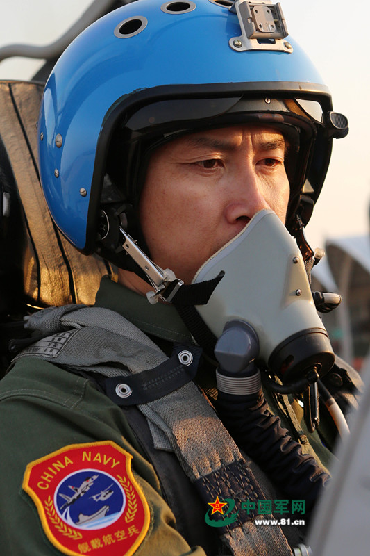 Navy aviation officer Dai Mingmeng. [www.81.cn]