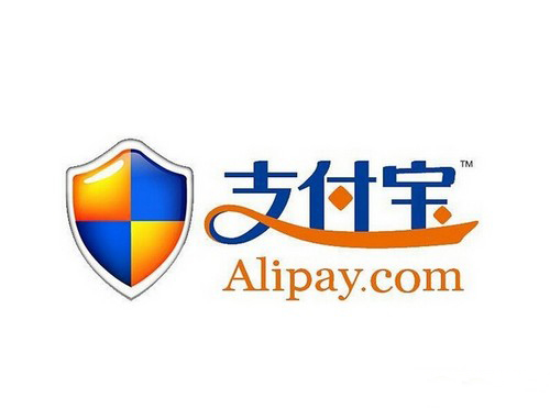 Alipay, one of the 'top 10 most valuable privately held Chinese brands' by China.org.cn.