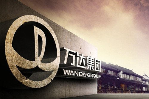 Wanda Group, one of the 'top 10 most valuable privately held Chinese brands' by China.org.cn.