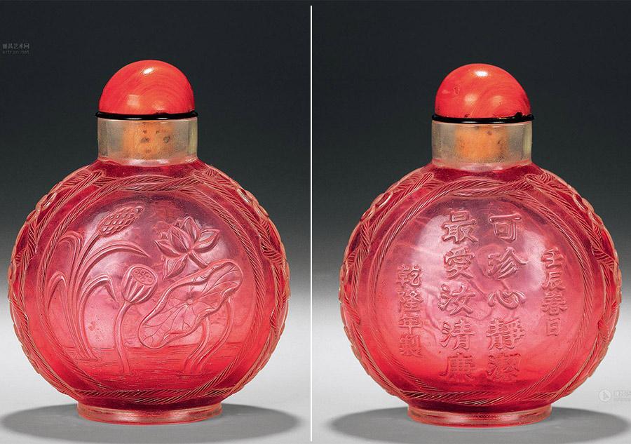 Exquisite Ancient Chinese Painting Glass Snuff Bottle， Deliver One At  Random - Bottles,jars & Boxes - AliExpress