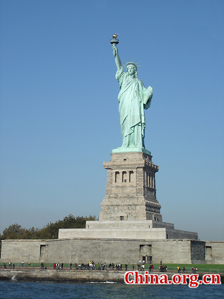New York, United States, one of the 'top 10 costliest cities in the world' by China.org.cn.