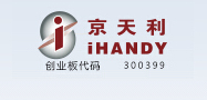 Beijing Tianli Mobile Service Integration, one of the 'top 20 listed Chinese companies lacking goodwill' by China.org.cn.
