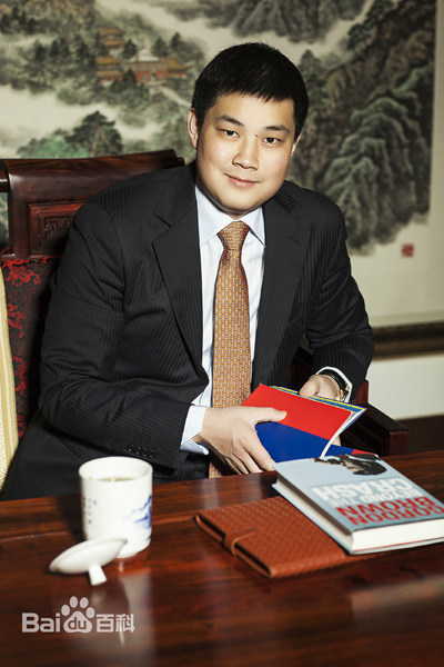 Yan Hao and family, one of the &apos;top 10 richest Chinese 2015: Hurun&apos; by China.org.cn.