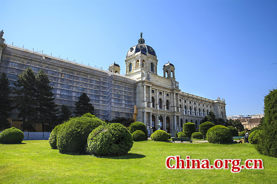 Vienna, one of the 'top 10 cities with shortest working hours' by China.org.cn.