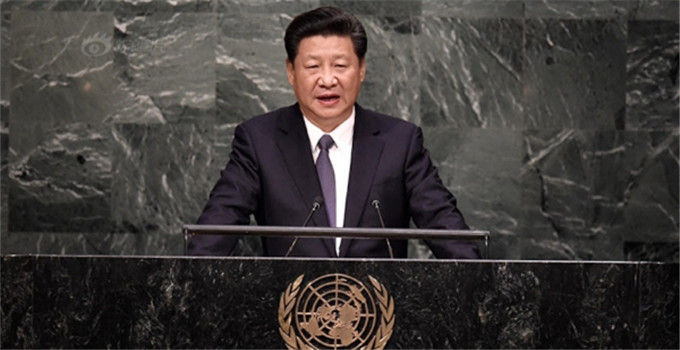 President Xi speaks at UN General Assembly