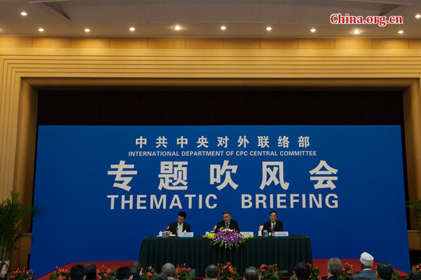 The International Department of the CPC Central Committee holds a briefing to foreign diplomats on China's recently issued five-year plan in Beijing on Monday. [Photo by Chen Boyuan/China.org.cn]