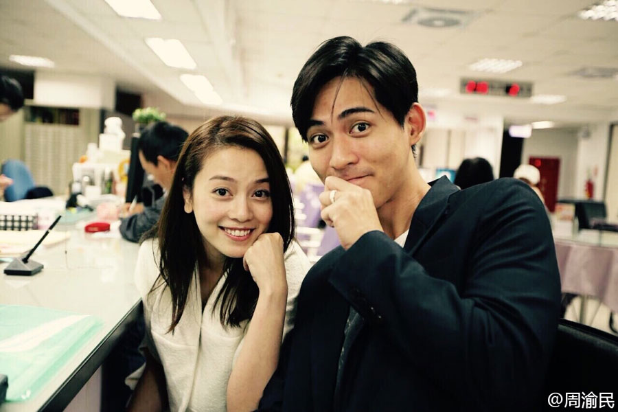 Taiwanese actor Vic Chou, a member of the Taiwanese boy band F4, announced yesterday on his Weibo account that he got married with Reen Yu, also a Taiwanese star. [Photo/Weibo.com]