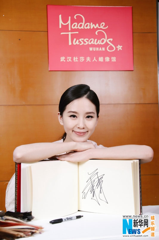 Liu Shishi's wax figure will join Madame Tussaud's in Wuhan, capital of Hubei Province. [Xinhua]