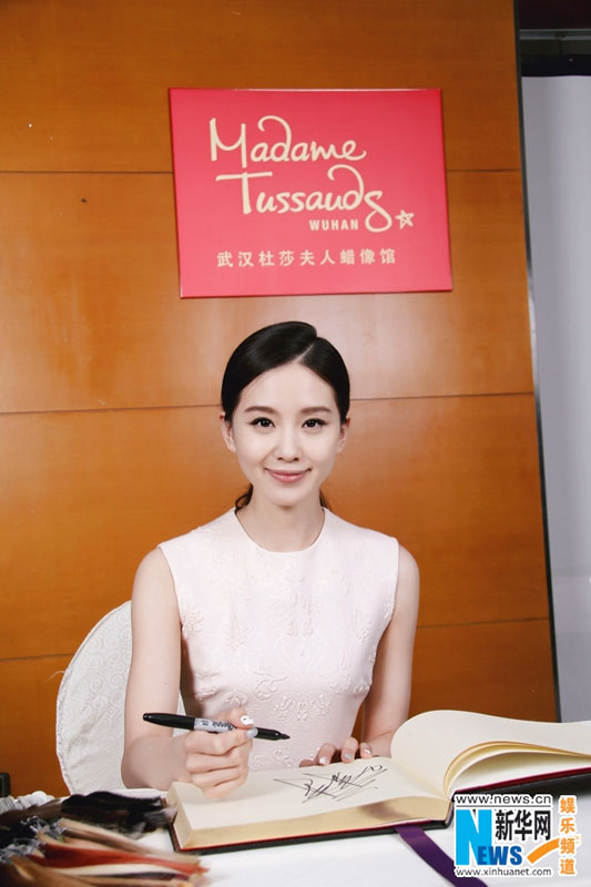 Liu Shishi's wax figure will join Madame Tussaud's in Wuhan, capital of Hubei Province. [Xinhua]