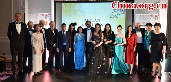 On Nov. 9, 2015, Mulan Foundation Network hosts its second Mulan Awards to honour the achievements and success of Chinese women at London. [Photo by Wang Zhiyong/China.org.cn]