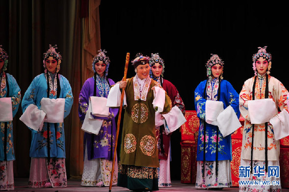 A file photo shows 'Warrior Women of Yang' performed by leading members of China National Peking Opera Company. [File photo/Xinhua]