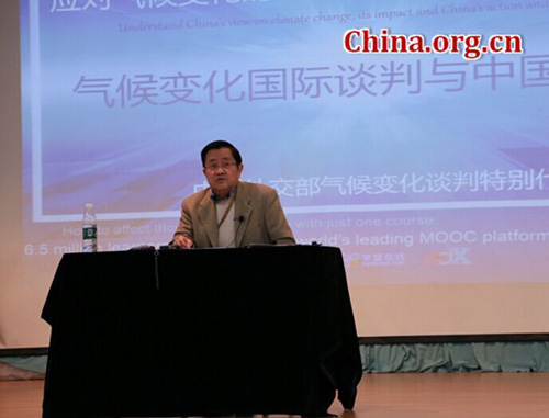 Gao Feng, China's Special Representative for Climate Change Negotiations of the Ministry of Foreign Affairs, in a lecture at China's Tsinghua University, said he believed an agreement would definitely be secured at the upcoming United Nations Climate Change Conference in Paris. [Photo by Zhang Lulu/China.org.cn]