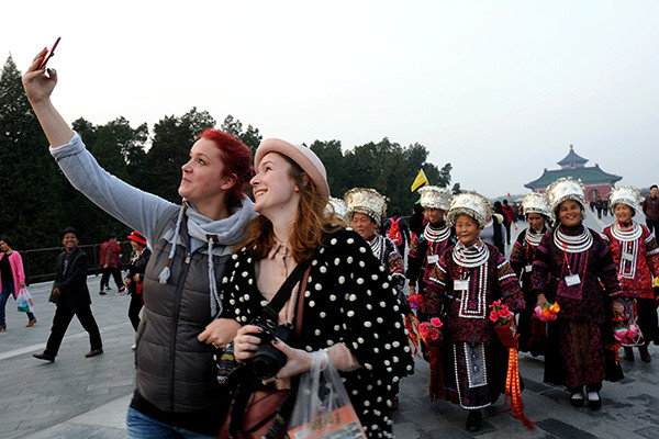 Inbound Tourism Falling Short Of 5-year Goal - China.org.cn