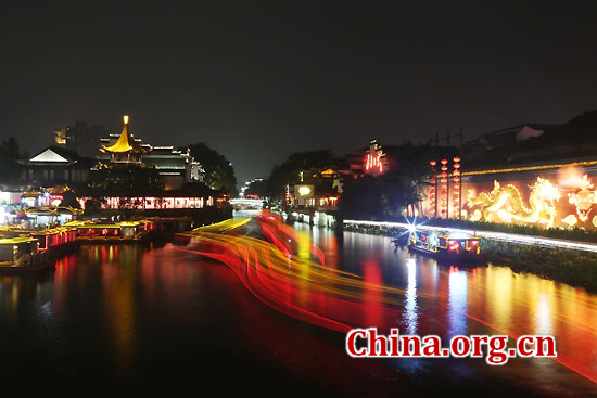Nanjing, Jiangsu Province, one of the 'top 10 best-performing large cities in China' by China.org.cn.