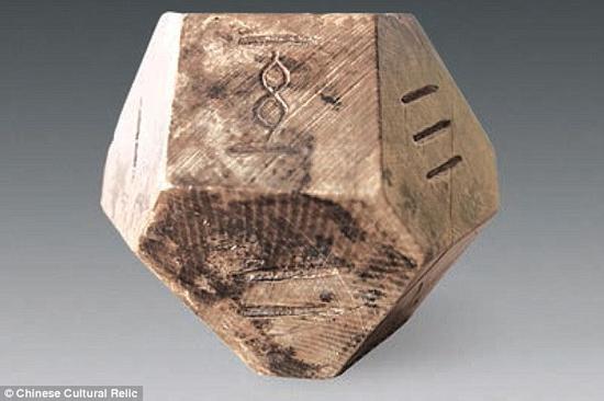 The dice found in the tomb has 14 facades. (Photo/China Cultural Relics)
