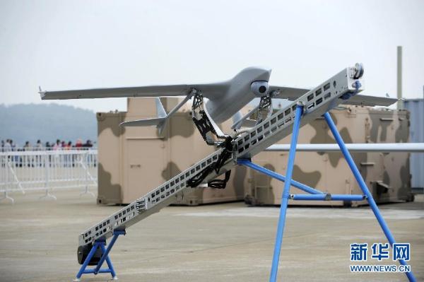 File photo of a drone made in China on display in Zhuhai Air Show. [Photo: Xinhua] 