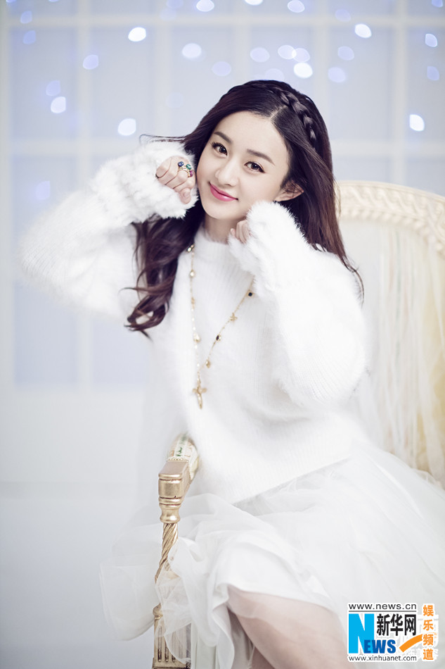 Actress Zhao Liying Graces Rayli Magazine China Org Cn