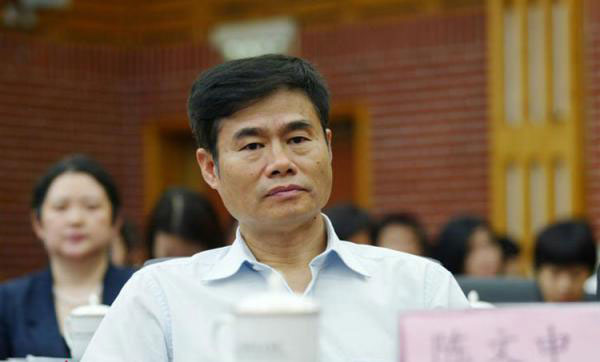 Chen Wenshen, secretary of the Communist Party of China (CPC) committee in the Communication University of China, was criticized for using office cars exceeding the standards his rank allowed and also using vehicles belonging to inferior departments. [File photo: people.com.cn]