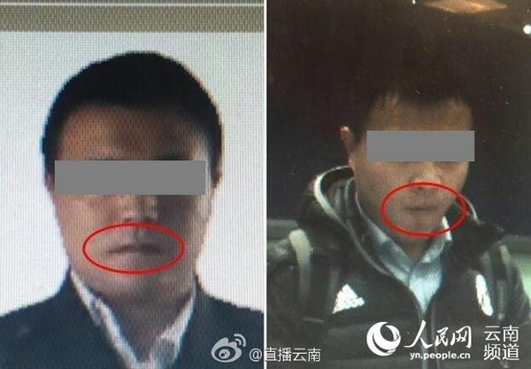 The man before and after hiding a lighter in his mouth. [Photo/Sina Weibo] 