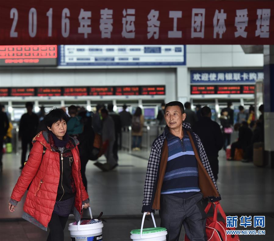 Travelers queue in the ticket hall of Fuzhou Railway Station, Nov 28, 2015. Railways began selling tickets on Thursday for trains scheduled to leave between Jan 24 to March 3, a 40-day period in China known as &apos;Chunyun&apos; when people travel back home to celebrate the Spring Festival, which falls on Feb 8 in 2016. 