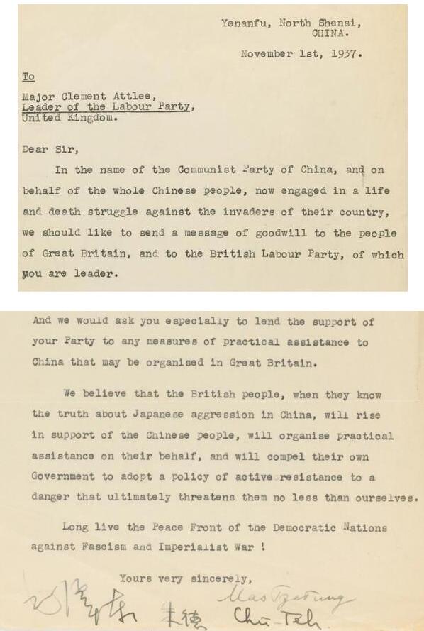 毛泽东亲笔签名英文信将于伦敦拍卖 起拍价10
