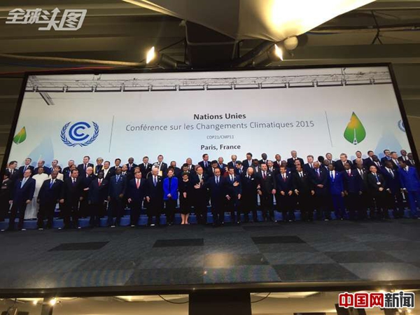 The opening ceremony of the Paris climate change conference, or officially the 21st Conference of the Parties (COP21) to the United Nations Framework Convention on Climate Change (UNFCCC), took place on Nov. 30. UN Secretary-General Ban Ki-moon, French President Francois Hollande, Executive Secretary of the UNFCCC Christiana Figueres, as well as Charles, Prince of Wales attended the opening ceremony. [Photo by Zhao Lisha/China.org.cn] 