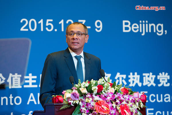Ecuadorian Vice President Jorge Glas delivers a speech at the opening ceremony of the First Meeting of the Political Parties Forum China-CELAC (Community of Latin American and Caribbean States) held in Beijing on Dec. 8, 2015. [Photo by Chen Boyuan / China.org.cn]