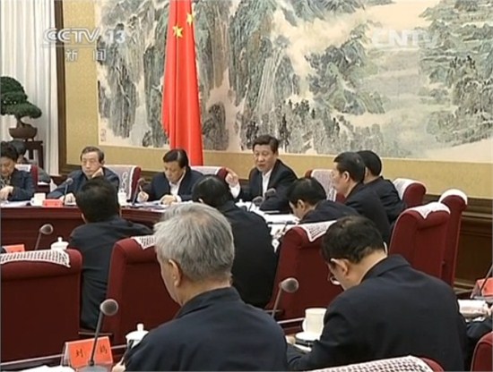 In this file photo taken in 2014, President Xi Jinping presides over a meeting of the central leading group for comprehensively deepening reform. [Screenshot from CCTV News Live]