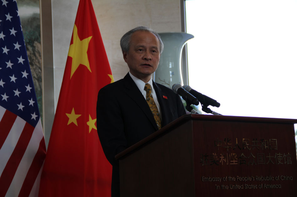 Chinese ambassador to the U.S. Cui Tiankai delivering a speech at the repatriated ceremony at the Chinese Embassy to the U.S. in Washington D.C. on Thursday, December 10, 2015. [Photo: CRIENGLISH.com] 