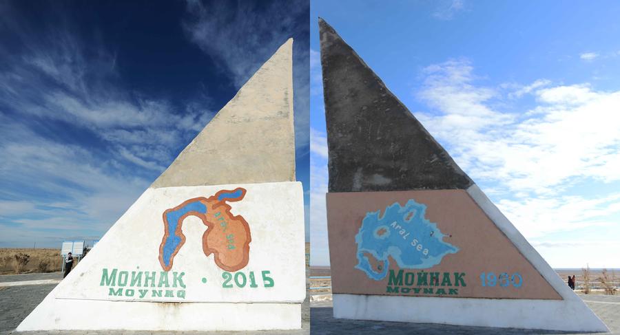 Combination photo taken on Dec. 7, 2015 shows the maps of The Aral Sea in the 1960 and 2015. [Photo/Xinhua]