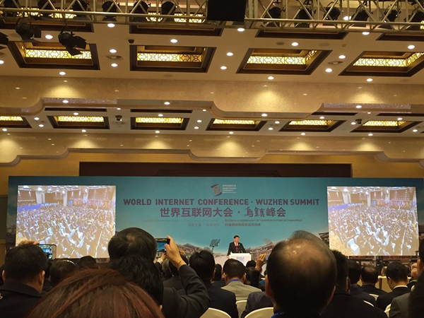 President Xi Jinping delivers a keynote speech at the opening ceremony of the Second World Internet Conference (WIC) held in the water town of Wuzhen, East China's Zhejiang province, Dec 16, 2015. [Photo by Han Lei/chinadaily.com.cn]