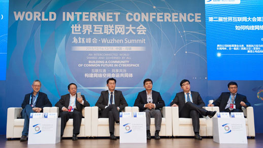 Internet Tycoons Meet Press At WIC- China.org.cn