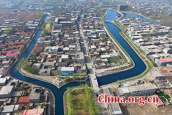 Henan Province, one of the 'top 10 provincial regions for longevity' by China.org.cn.