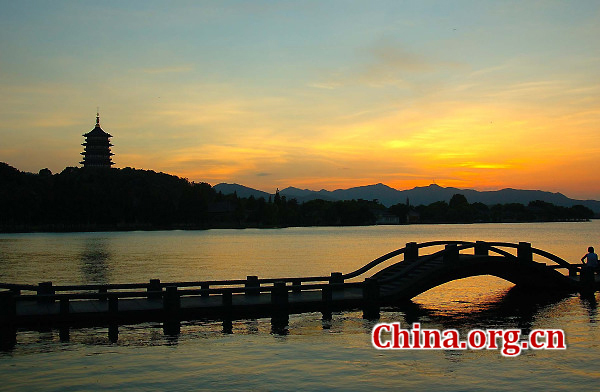 Zhejiang Province, one of the 'top 10 provincial regions for longevity' by China.org.cn.