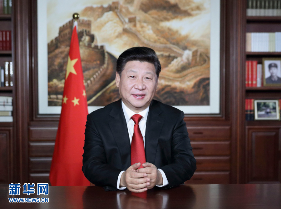Chinese President Xi Jinping delivers his New Year speech via state broadcasters, in Beijing, capital of China, Dec. 31, 2015. [Photo: Xinhua/Lan Hongguang]
