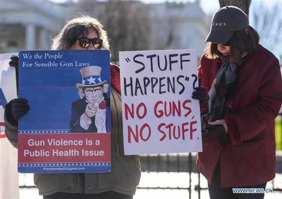 A rally calling for legislation on gun violence prevention and gun control is held outside the White House in Washington D.C., capital of the United States, Jan. 4, 2016. [Photo/Xinhua]