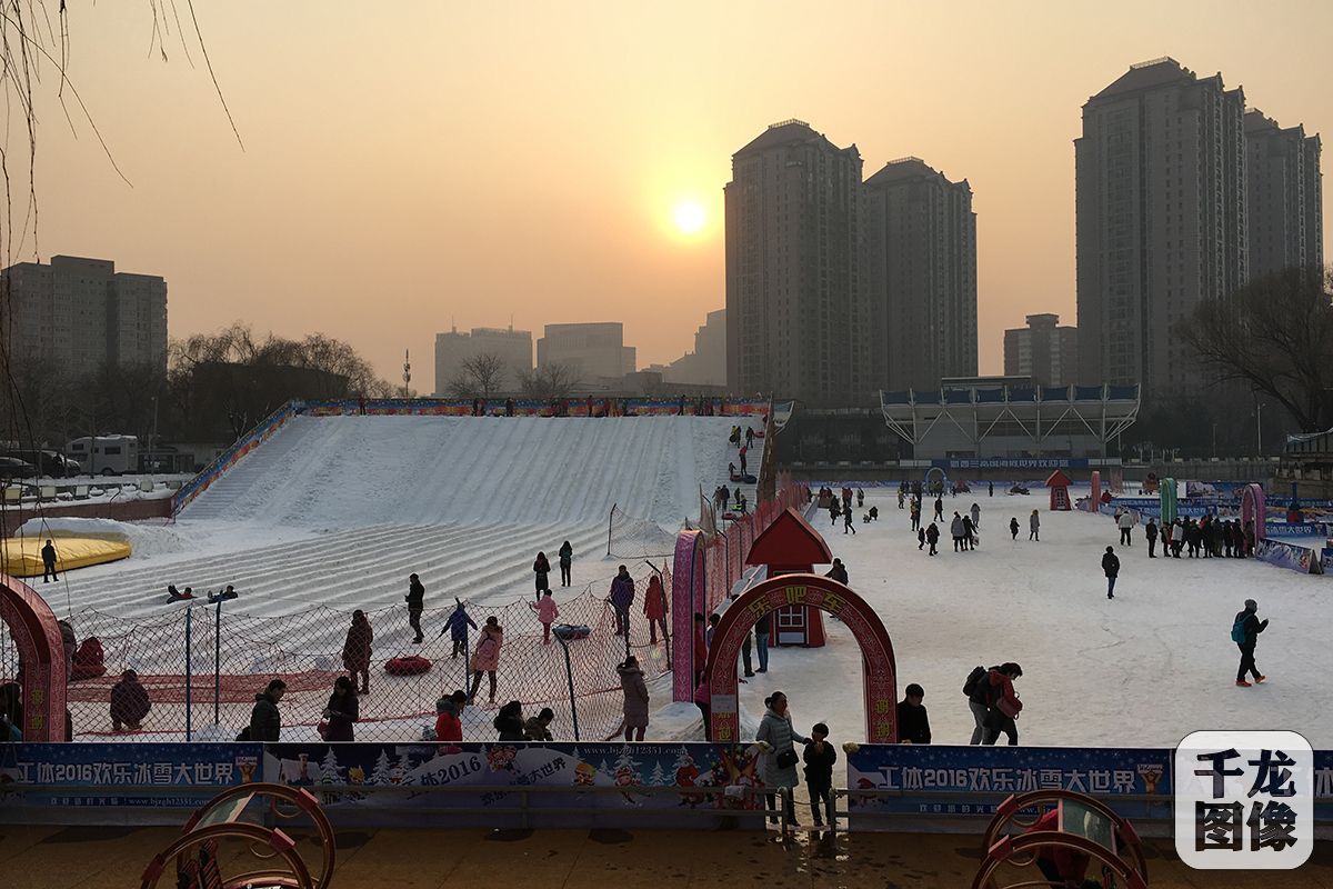 北京工体欢乐冰雪嘉年华图片