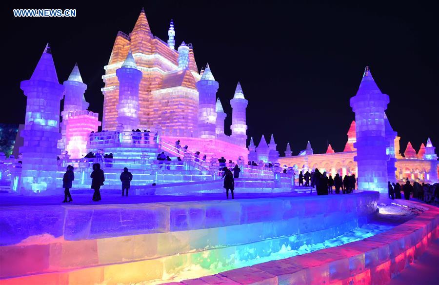 32th Harbin int'l ice and snow festival 