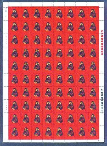 Price of monkey stamps from 1980 climbs to 1.5 mln yuan China .cn