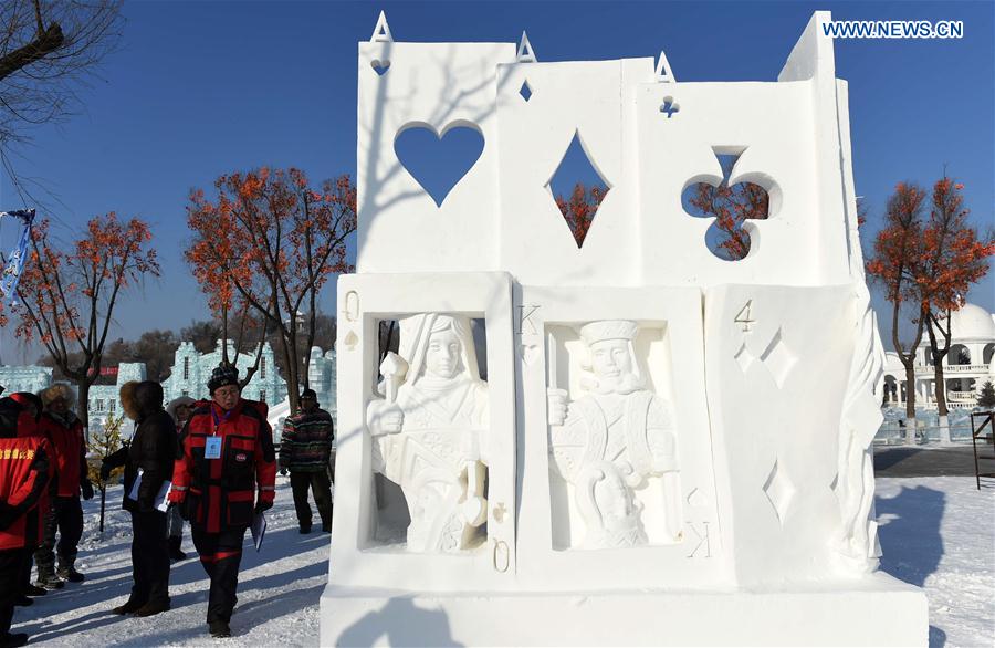 Photo taken on Jan. 13, 2016 shows a winning snow sculpture work by Chinese contestants in Harbin, capital of northeast China's Heilongjiang Province. The 21st Harbin International Snow Sculpture Contest ended here on Wednesday. [Xinhua]