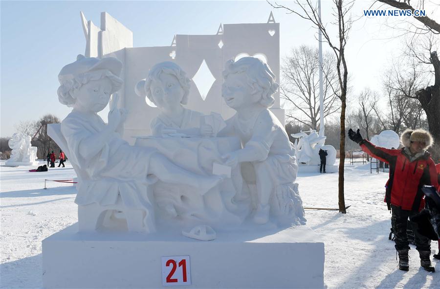 Photo taken on Jan. 13, 2016 shows a winning snow sculpture work by Chinese contestants in Harbin, capital of northeast China's Heilongjiang Province. The 21st Harbin International Snow Sculpture Contest ended here on Wednesday. [Xinhua]