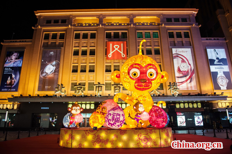 Spring Festival atmosphere in China - China.or