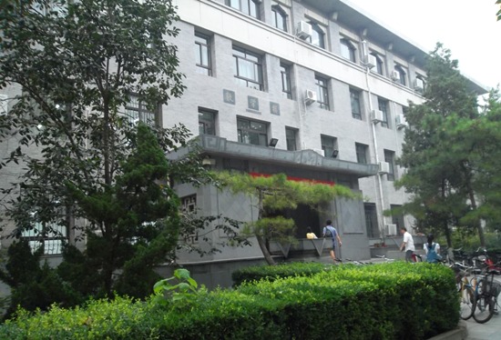 Beijing Normal University, one of the 'Top 20 universities in China in 2016' by China.org.cn