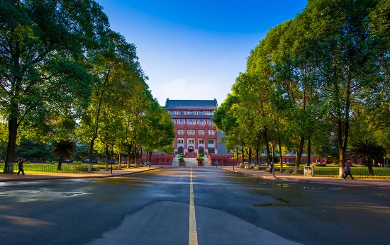 Sichuan University, one of the 'Top 20 universities in China in 2016' by China.org.cn